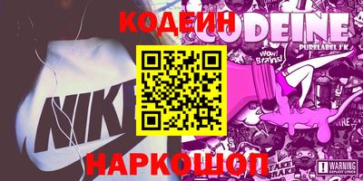 стаф Краснознаменск