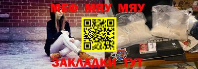 индика Коммунар