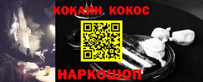 дистиллят марихуана Краснокаменск