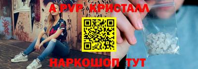дистиллят марихуана Краснокаменск