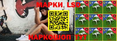 молекула духа Краснодар