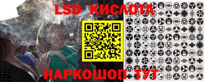 прущая мука Комсомольск-на-Амуре