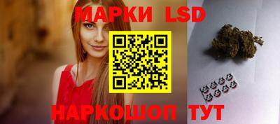 индика Коммунар
