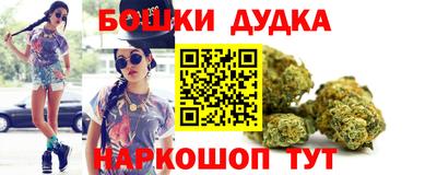 прущая мука Комсомольск-на-Амуре