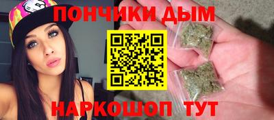 мяу мяу мука Конаково