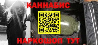 прущая мука Комсомольск-на-Амуре