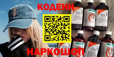 мяу мяу мука Конаково