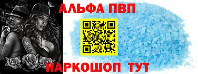 мяу мяу мука Конаково