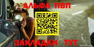 индика Коммунар