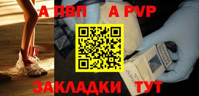 мяу мяу мука Конаково