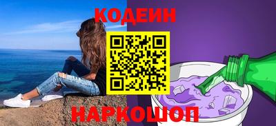 мяу мяу мука Конаково
