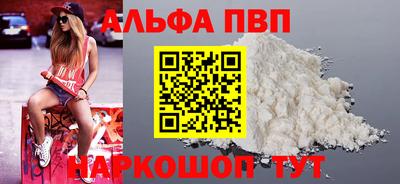 мяу мяу мука Конаково