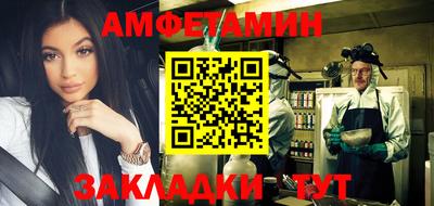 индика Коммунар