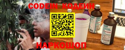 индика Коммунар