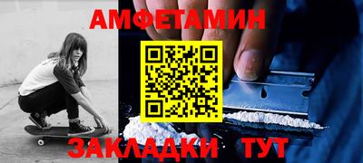 дистиллят марихуана Краснокаменск