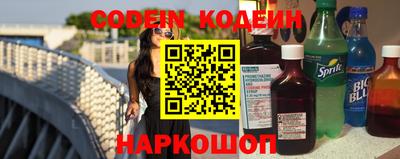 прущая мука Комсомольск-на-Амуре