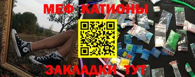 индика Коммунар
