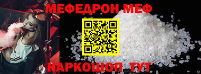 индика Коммунар